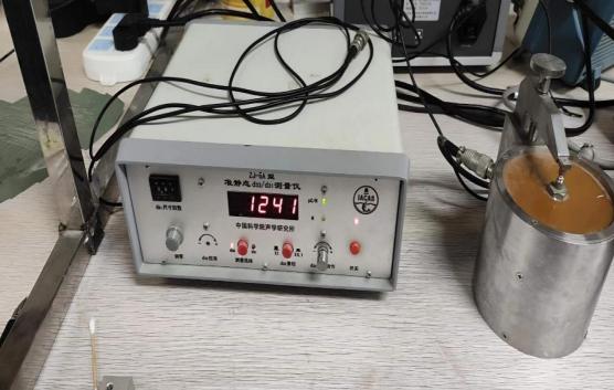 0.68PMN-0.32PT:Er 单晶的上转换发光