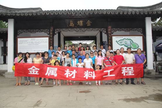 C:\Users\libing\Desktop\2013-郧西-人像篇\2013-7-17-安康南湖-020.JPG